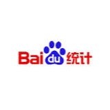 东明百度统计网站列表代码检查全方位解决代码安装难题