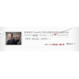 东明中小型网站如何预测关键词排名