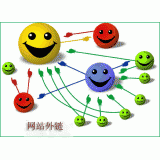 东明千牛：如何做好seo和外链