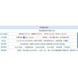 东明不发外链怎么做seo（不用外链的seo）